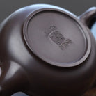 Bian Feng 150cc - Yixing Handmade Teapot 江苏宜兴