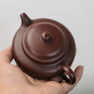Bian Fu 160cc - Yixing Handmade Teapot 江苏宜兴