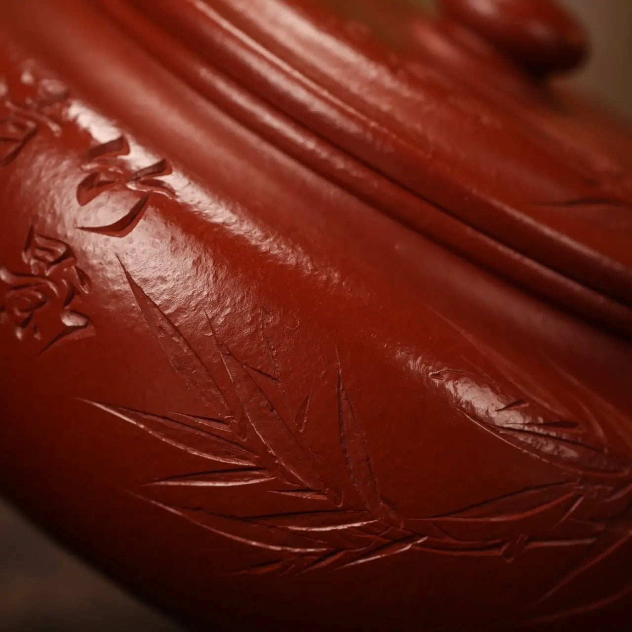 Bian Fu 200cc - Yixing Handmade Teapot 江苏宜兴