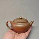 Bian Gu 200cc - Yixing Handmade Teapot 江苏宜兴