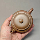 Bian Gu 200cc - Yixing Handmade Teapot 江苏宜兴