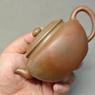Bian Gu 200cc - Yixing Handmade Teapot 江苏宜兴