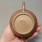 Bian Gu 200cc - Yixing Handmade Teapot 江苏宜兴