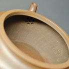 Bian Gu 200cc - Yixing Handmade Teapot 江苏宜兴