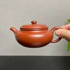 Bian Gu 220cc - Yixing Handmade Teapot 江苏宜兴