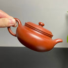 Bian Gu 220cc - Yixing Handmade Teapot 江苏宜兴