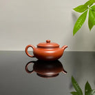 Bian Gu 220cc - Yixing Handmade Teapot 江苏宜兴