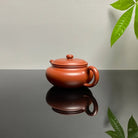 Bian Gu 220cc - Yixing Handmade Teapot 江苏宜兴