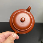Bian Gu 220cc - Yixing Handmade Teapot 江苏宜兴