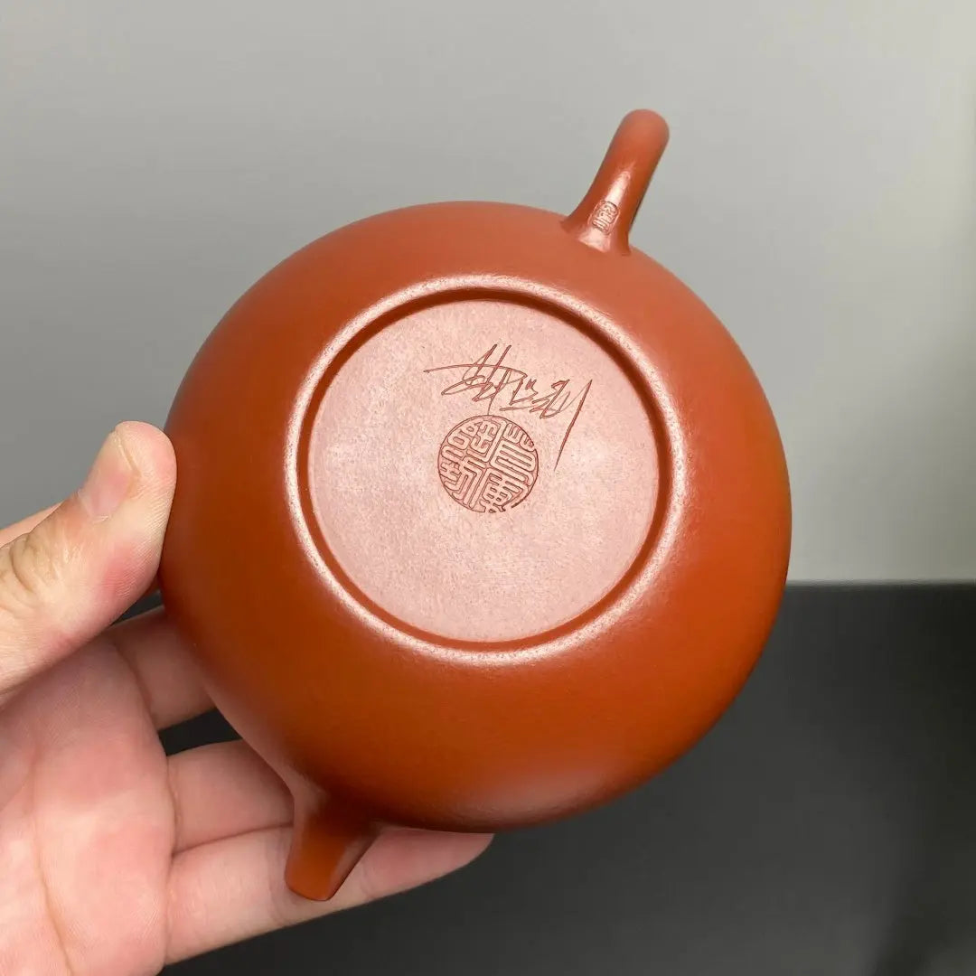 Bian Gu 220cc - Yixing Handmade Teapot 江苏宜兴