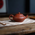 Bian He 200cc - Yixing Handmade Teapot 江苏宜兴