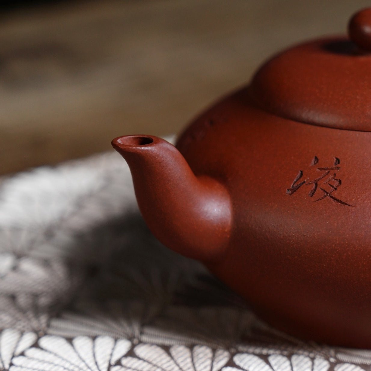 Bian He 200cc - Yixing Handmade Teapot 江苏宜兴