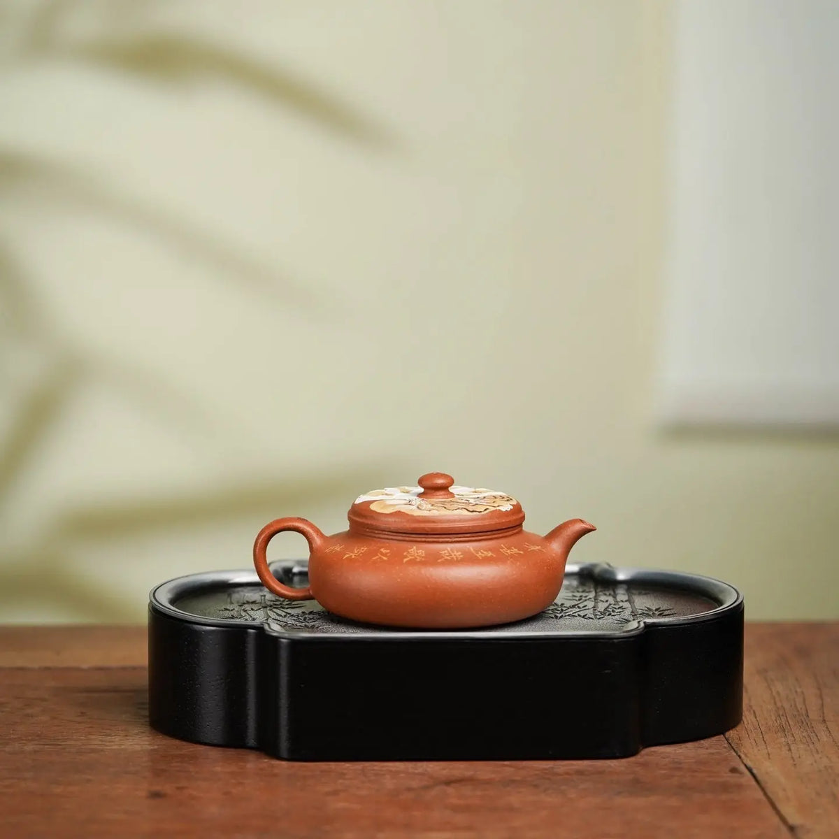 Bian Hu 110cc - Yixing Handmade Teapot 江苏宜兴