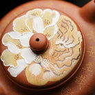 Bian Hu 110cc - Yixing Handmade Teapot 江苏宜兴