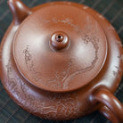 Bian Li Mao 150cc - Yixing Handmade Teapot 江苏宜兴
