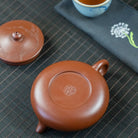 Bian Li Mao 150cc - Yixing Handmade Teapot 江苏宜兴