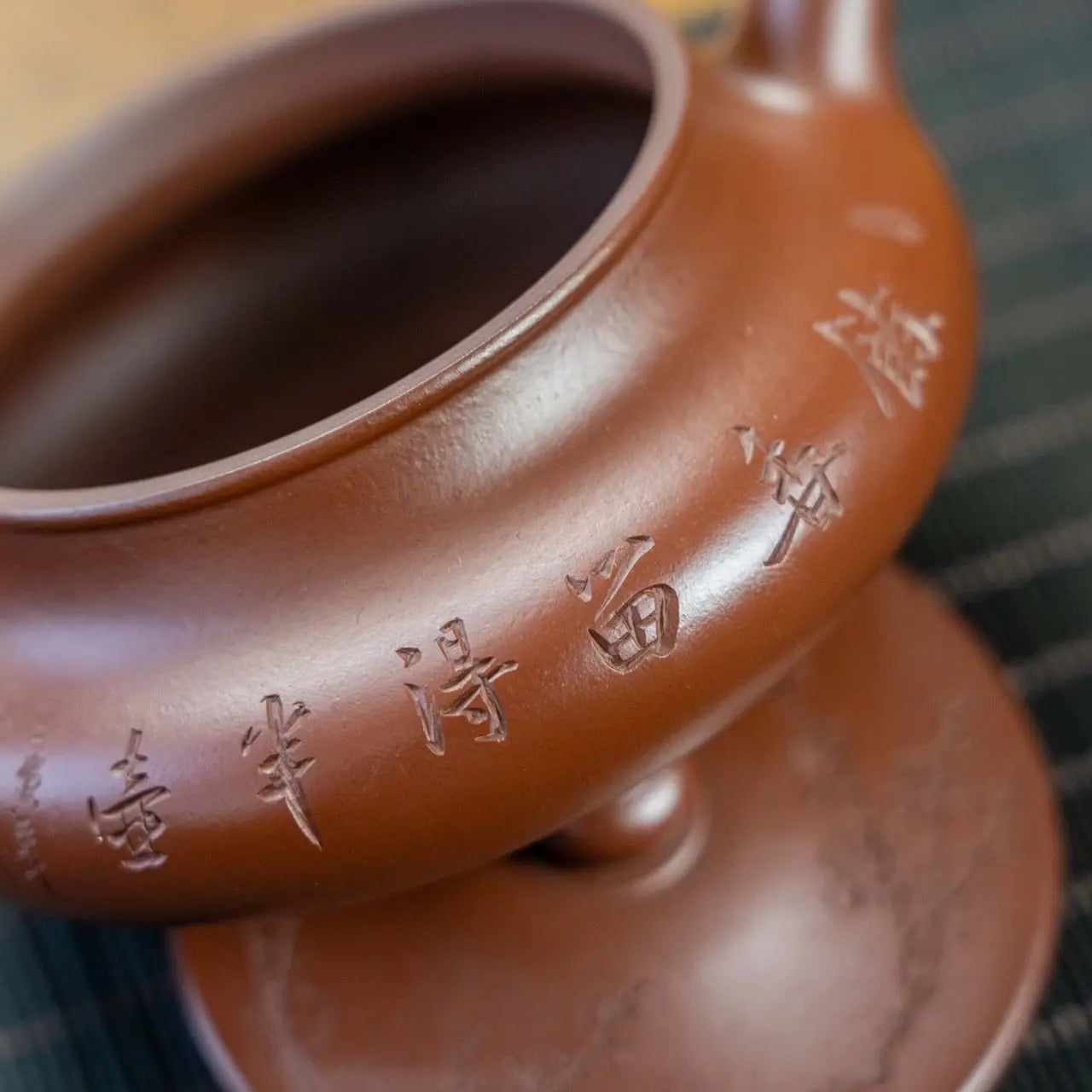 Bian Li Mao 150cc - Yixing Handmade Teapot 江苏宜兴