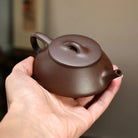 Bian Piao 150cc - Yixing Handmade Teapot 江苏宜兴