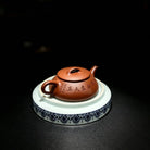 Bian Piao 180cc - Yixing Handmade Teapot 江苏宜兴