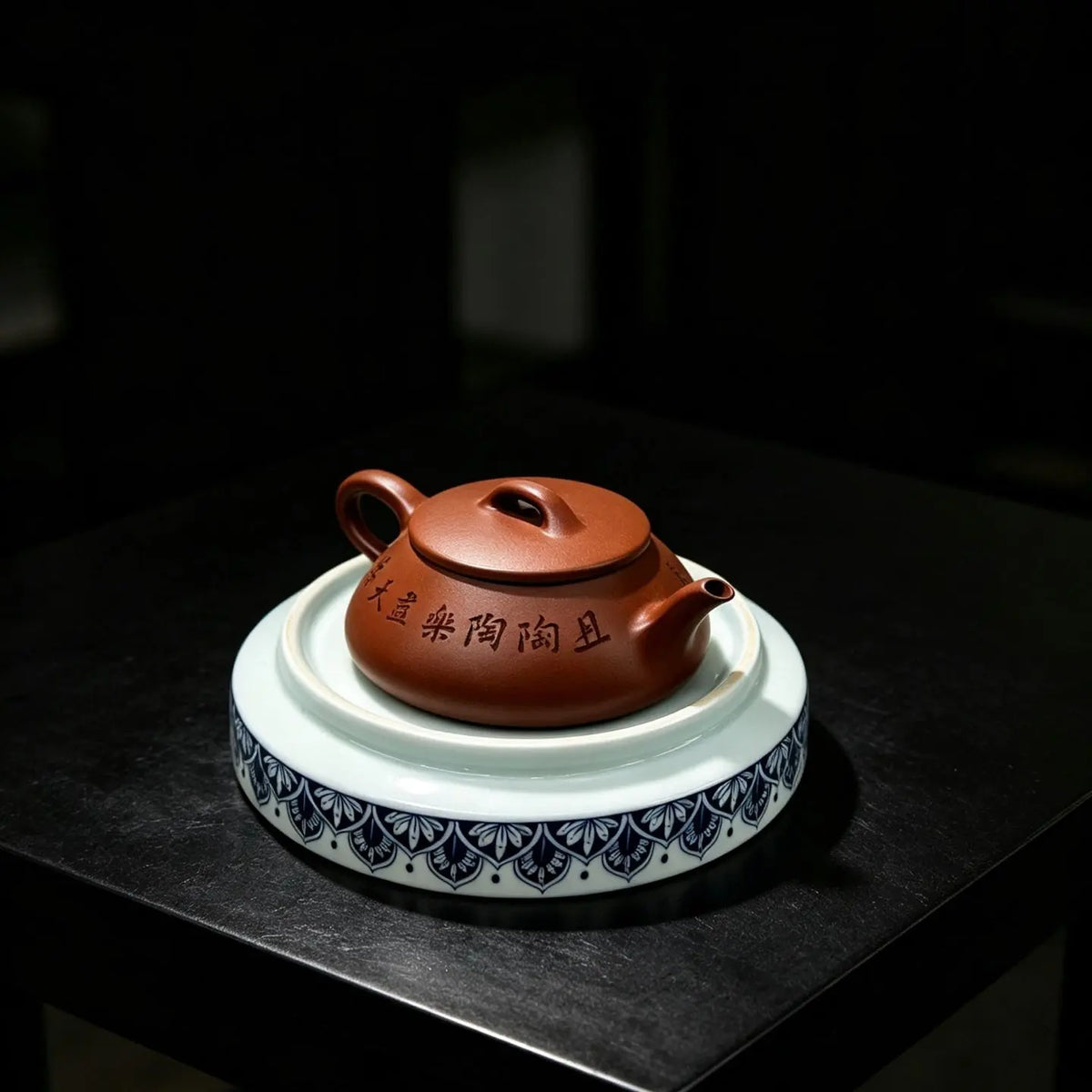 Bian Piao 180cc - Yixing Handmade Teapot 江苏宜兴