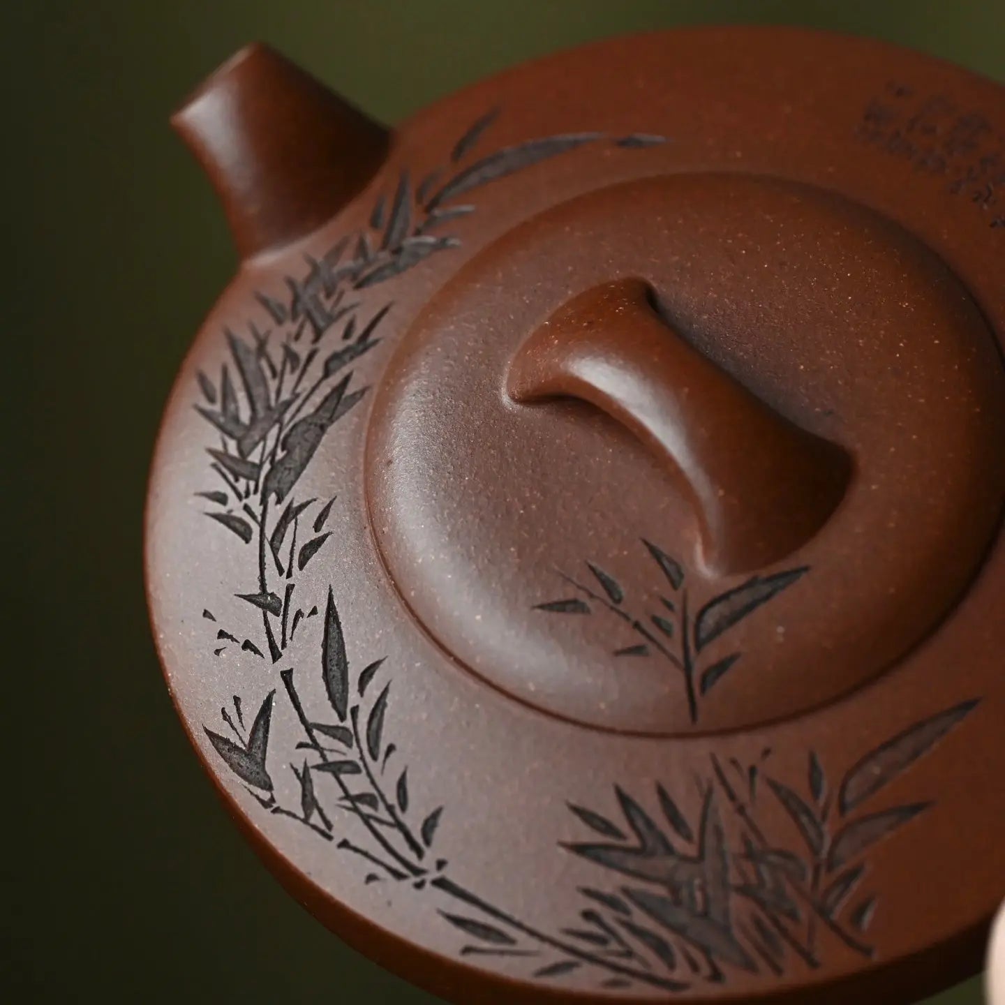 Bian Shi 160cc - Yixing Handmade Teapot 江苏宜兴