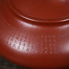 Bian Shi 165cc - Yixing Handmade Teapot 江苏宜兴