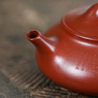 Bian Shi 165cc - Yixing Handmade Teapot 江苏宜兴
