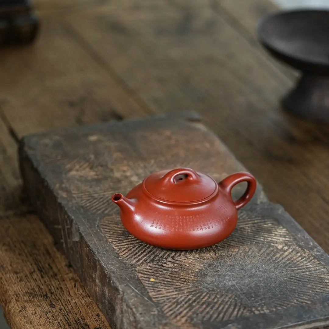 Bian Shi 165cc - Yixing Handmade Teapot 江苏宜兴
