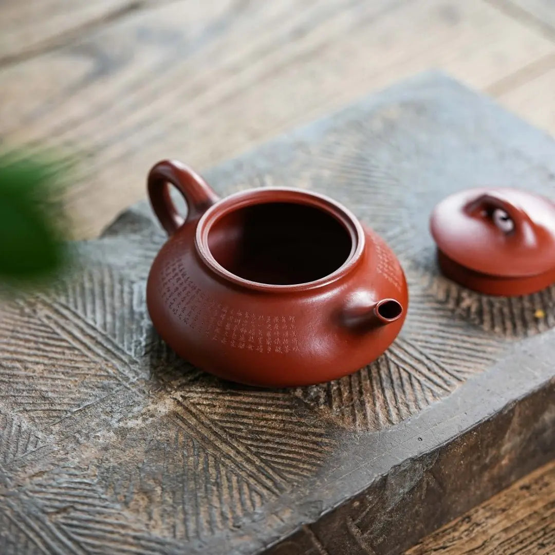Bian Shi 165cc - Yixing Handmade Teapot 江苏宜兴