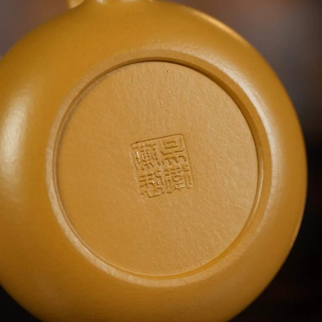 Bian Xi Shi 200cc - Yixing Handmade Teapot 江苏宜兴