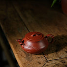 Bian Ying 200cc - Yixing Handmade Teapot 江苏宜兴