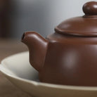 Bian Yu 210cc - Yixing Handmade Teapot 江苏宜兴