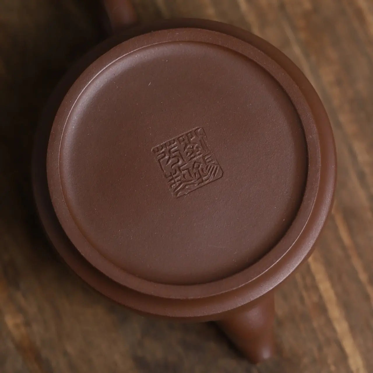 Bian Yu 210cc - Yixing Handmade Teapot 江苏宜兴