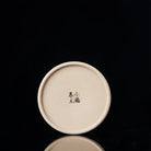 Bian Yu - Jing De Zhen Porcelain Lid Rest zycschina