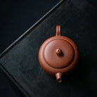 Bian Yuan 120cc - Yixing Handmade Teapot 江苏宜兴