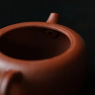 Bian Yuan 120cc - Yixing Handmade Teapot 江苏宜兴