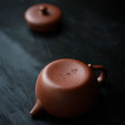 Bian Yuan 120cc - Yixing Handmade Teapot 江苏宜兴