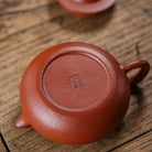 Bian Yuan 140cc - Yixing Handmade Teapot 江苏宜兴