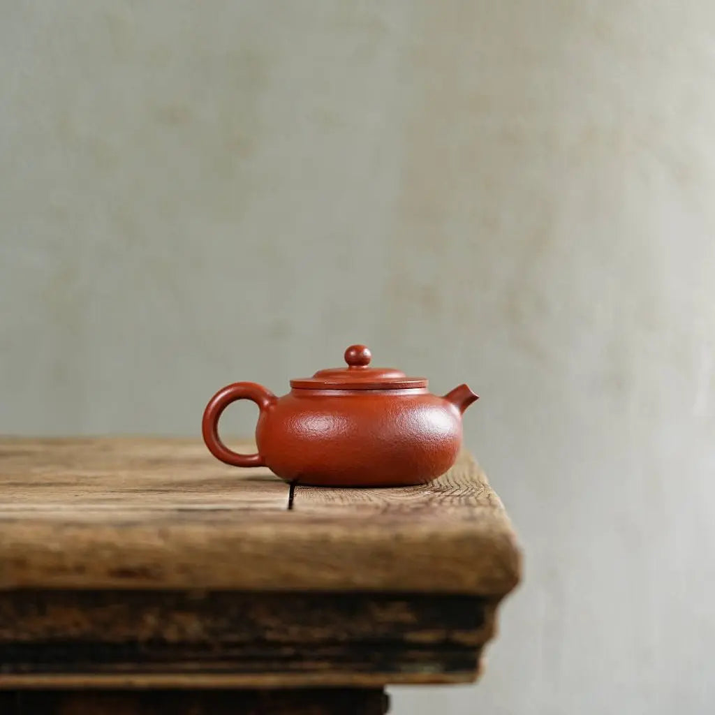 Bian Yuan 140cc - Yixing Handmade Teapot 江苏宜兴