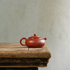 Bian Yuan 140cc - Yixing Handmade Teapot 江苏宜兴