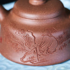 Bian Zhong 200cc - Yixing Handmade Teapot 江苏宜兴