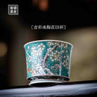 Bing Mei 120cc - Jing De Zhen Porcelain Teacup zycschina