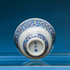 Bing Mei 125cc - Jing De Zhen Porcelain Gaiwan zycschina