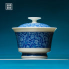 Bing Mei 140cc - Jing De Zhen Porcelain Gaiwan zycschina