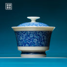 Bing Mei 140cc - Jing De Zhen Porcelain Gaiwan zycschina