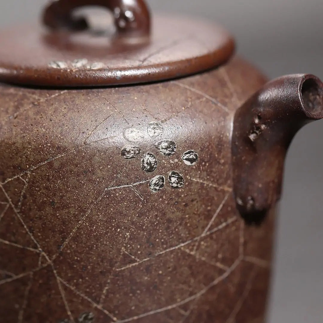 Bing Mei 140cc - Yixing Handmade Teapot 江苏宜兴