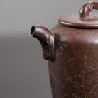 Bing Mei 140cc - Yixing Handmade Teapot 江苏宜兴