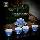 Bing Mei 160cc - Jing De Zhen Porcelain Gaiwan zycschina