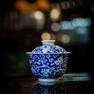 Bing Mei 160cc - Jing De Zhen Porcelain Gaiwan zycschina