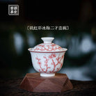 Bing Mei 50cc - Jing De Zhen Porcelain Gaiwan zycschina